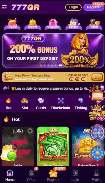 777qr apps